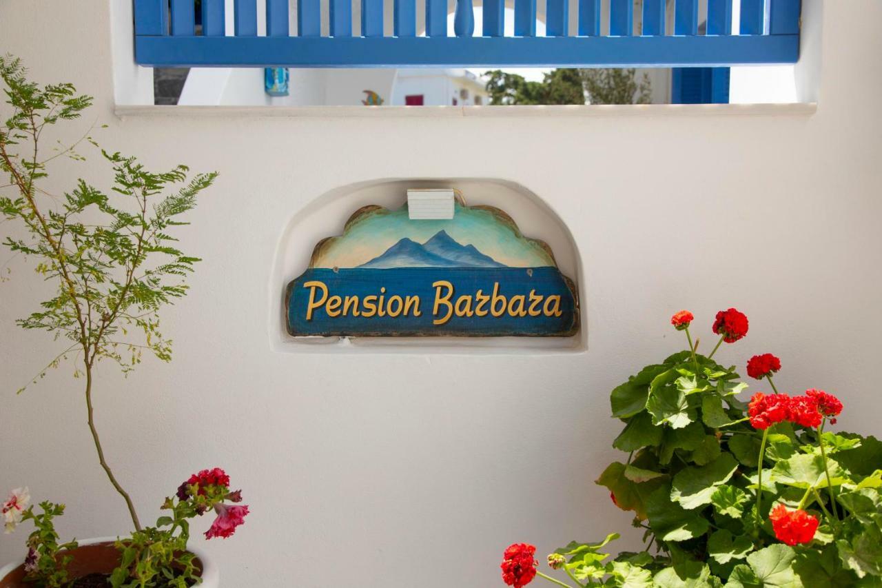 Pension Barbara Katápola Eksteriør billede
